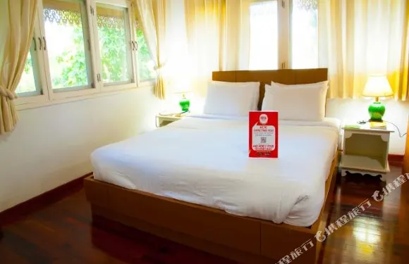 湄歲桑嘉樂別墅奈達酒店