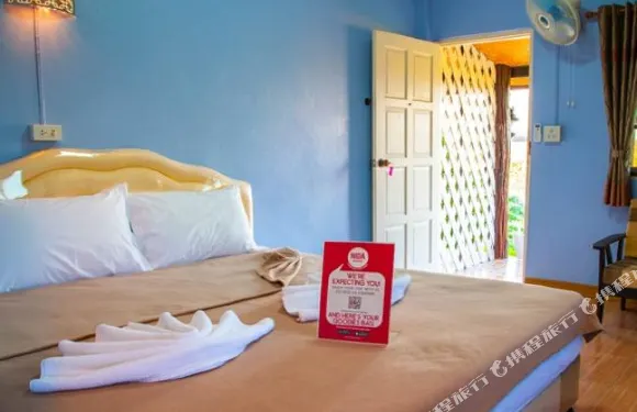 奈達梅蘇艾七恩酒店