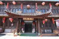 Jurong Mulanyuan Inn - Mountain View