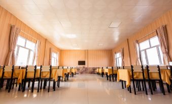 Qianlian Business Hotel