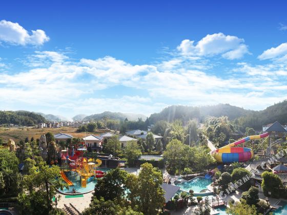 Yeyuan Hotspring Holiday Hotel