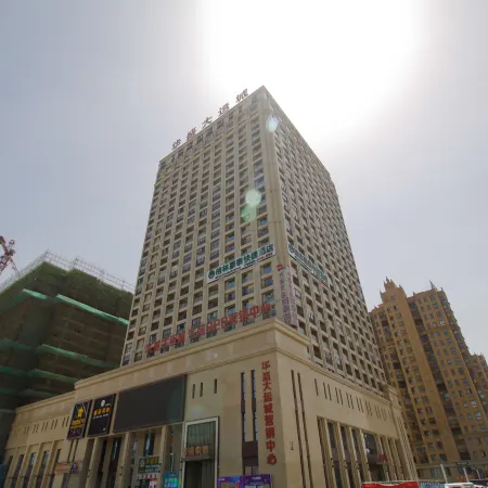 Shankee Hotel (Feidong Yuxi Road Longtang Expressway Exit)