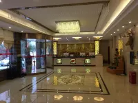 Wanhao Shuihui Hotel