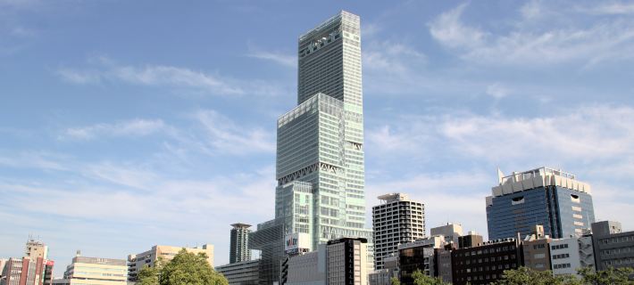 Osaka Marriott Miyako Hotel Hotels in Osaka
