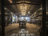 海南大鹏中州国际饭店 - 酒吧