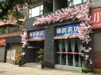 Fushun COCO Boutique Theme Hotel