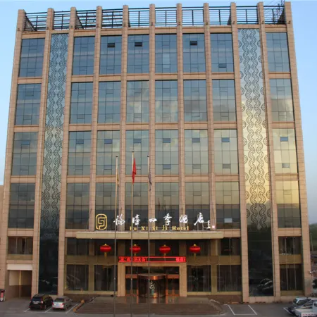 Fuxi Four Seasons Hotel (Linfen Drum Tower North Street Store)