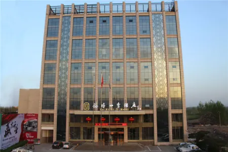 Fuxi Four Seasons Hotel (Linfen Drum Tower North Street Store) Отели в г. Линьфэнь
