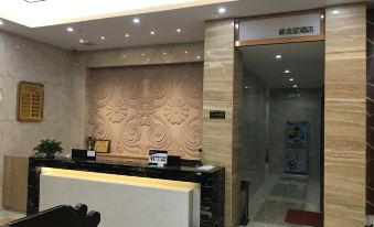 Xinfeng New Venus Holiday Inn