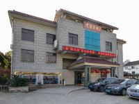 南浔千翁宾馆 - 酒店外部
