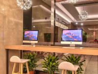 星程酒店(余姚万达广场店) - 公共区域