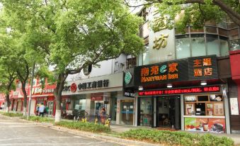 Nanyuan Inn ( Ningbo Railway Station North)