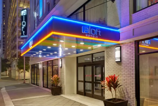 อลอฟท์ ฮิวสตัน ดาวน์ทาวน์ โรงแรมใกล้สถานีเมนสตรีทสแควร์