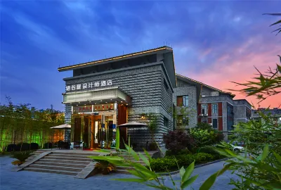 Nagoya Designer Hotel Hotels in Anji City Center