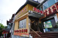 Kaixuan Hotel Hotels in Normal University