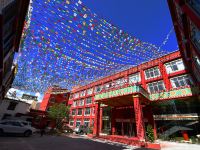 西藏唐卡酒店 - 酒店外部
