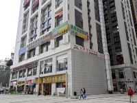 蓝果时尚酒店(贵阳花果园购物中心店) - 酒店外部