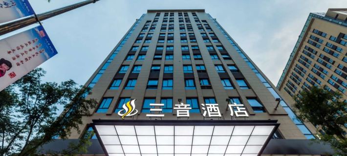Sanyin Hotel Hotels in Shanghai