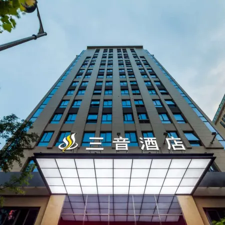 Sanyin Hotel