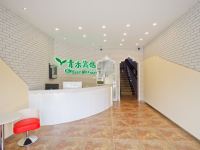 青禾宾馆(合肥九龙路店) - 公共区域