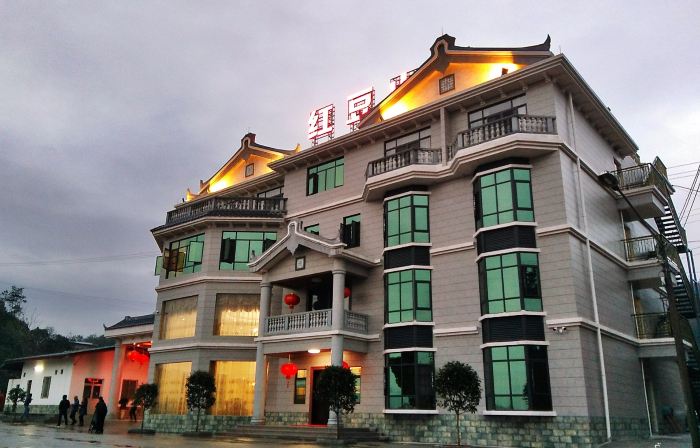 Hongdou Mountain Villa
