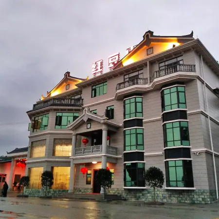 Hongdou Mountain Villa