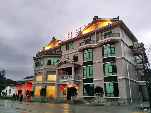 Hongdou Mountain Villa Hotels in Pingyuan