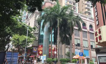 7 Days Hotel (Guangzhou Shangxiajiu Pedestrian Street Changshou Road Subway Station Branch)