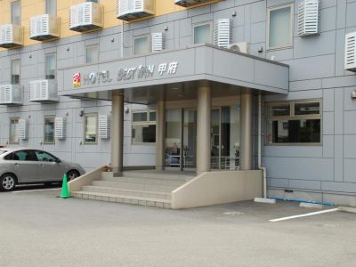 Comfort Inn Kofu Showa Inter