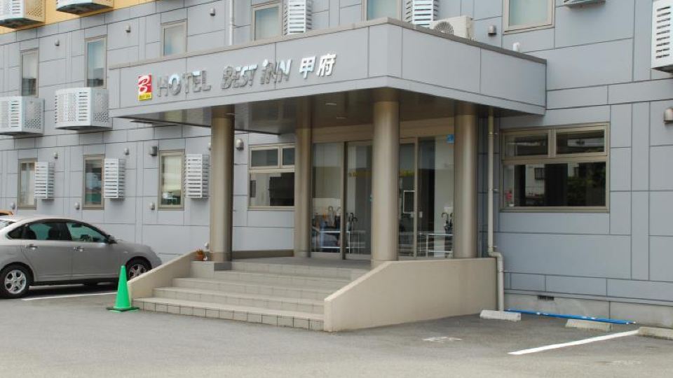Comfort Inn Kofu Showa Inter