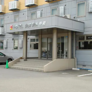 كومفرت إن كوفو شوا إنتر Hotels near ضريح تاكيدا