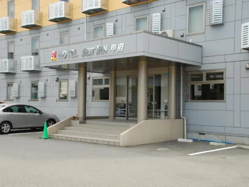 Comfort Inn Kofu Showa Inter Hotels in Showa