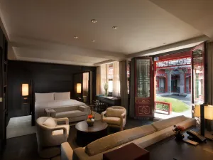 Waldorf Astoria Hutong Courtyard
