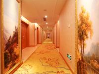 维也纳国际酒店(烟台自贸区金沙滩星颐广场店) - 公共区域