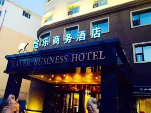 Kaile Business Hotel