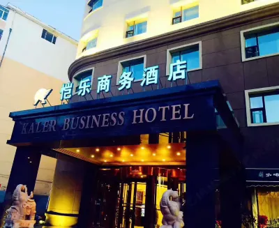 Kaile Business Hotel