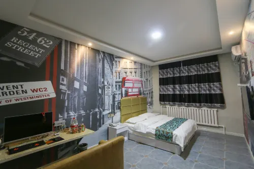 Xinzhuanshi Themed Hotel (Linfen Qinshulu)