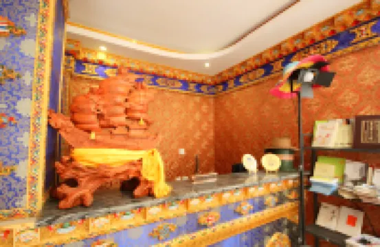 Haijiao Qihao Zangjia Boutique Inn