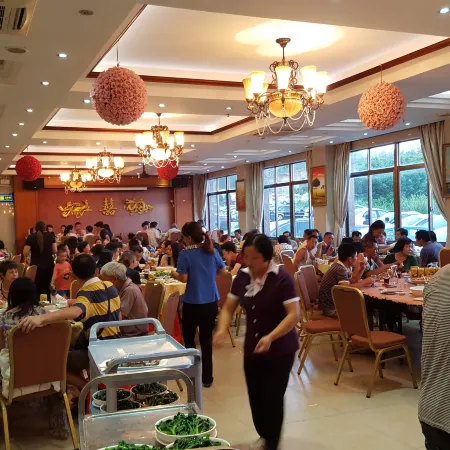 Haiyue Holiday Hotel
