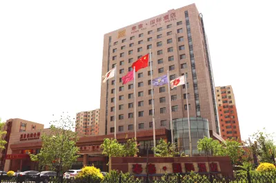 Fengtai Hotel