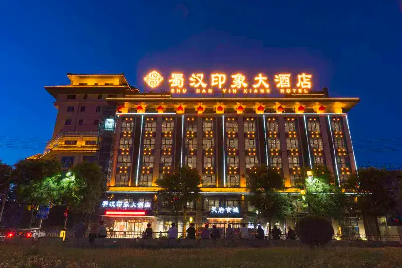 Shuhan Yinxiang Hotel