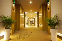 格林豪泰(鹽城高鐵站新四軍紀念店)