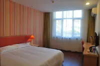 Homeinn Express Hotel (Laishui Yesanpo) Các khách sạn ở Lai Thủy