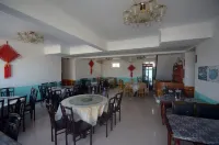 Wangjia Diyi Courtyard