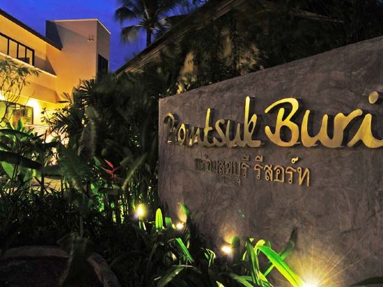 Promtsuk Buri