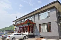 Shanli Hanshe Inn(Wutaishan Scenic Spot)