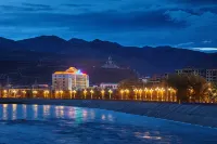 Tianhe Tibetan Culture International Hotel - con vista montagne