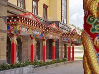 甘孜天合藏文化国际酒店 - 公共区域
