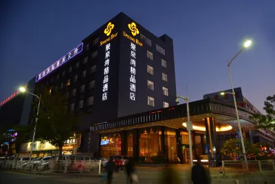 Spring Bay Boutique Hotel Hotels in Shenzhen