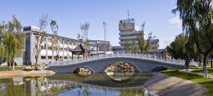 Zhundong Hotel Hotele w: Fukang